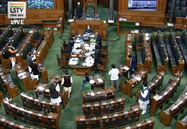 bill introduced at lok sabaha